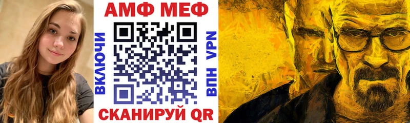 darknet Telegram  Каспийск  Амфетамин Premium  где купить наркотик  hydra сайт 