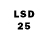 Лсд 25 экстази ecstasy Sjoerd vandeneertwegh