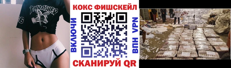 COCAIN 98%  сколько стоит  Каспийск 