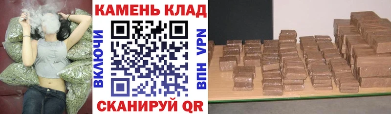 Гашиш hashish  где можно купить наркотик  Каспийск 