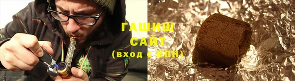 бошки Баксан