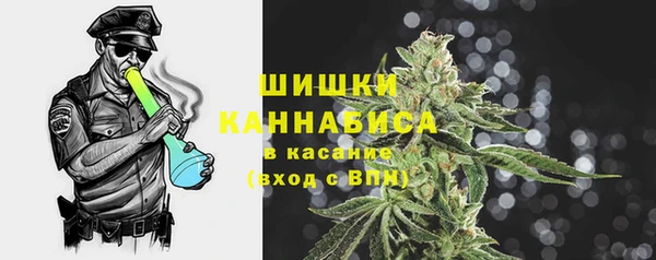 а пвп мука Балабаново