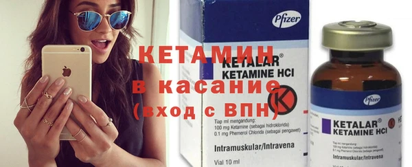 бошки Баксан