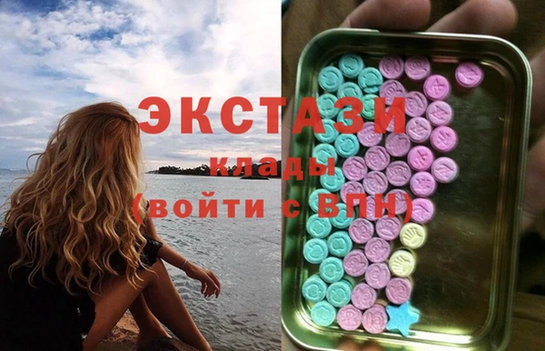 бошки Баксан