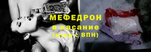 а пвп мука Балабаново