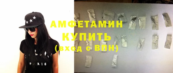 а пвп мука Балабаново