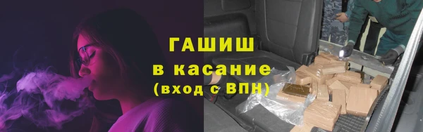 бошки Баксан