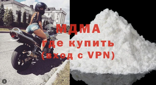 бошки Баксан
