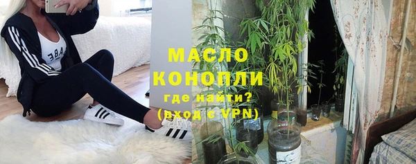 а пвп мука Балабаново