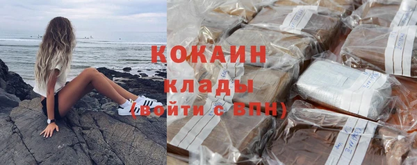 бошки Баксан