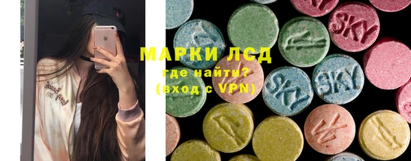 бошки Баксан