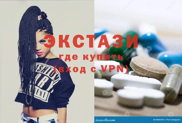 бошки Баксан