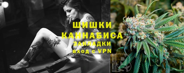 а пвп мука Балабаново