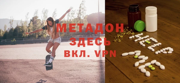 бошки Баксан