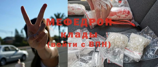 кокс Вяземский