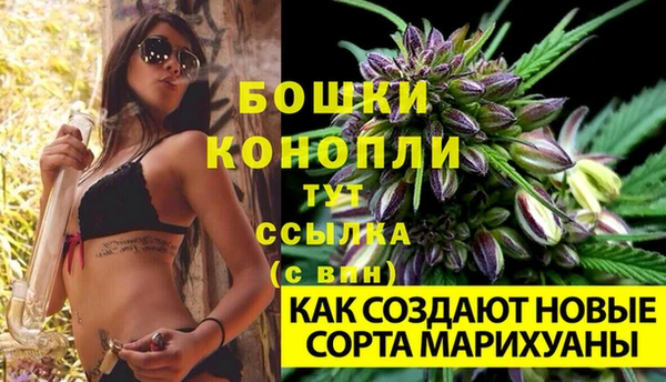 а пвп мука Балабаново