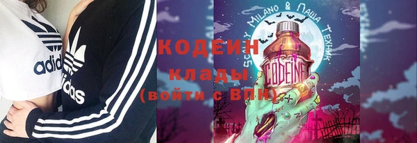 бошки Баксан