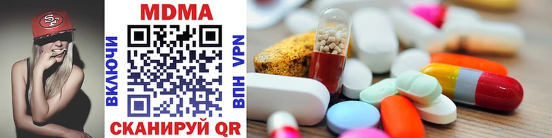 MDMA молли  hydra онион  Каспийск 