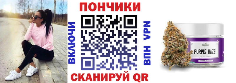 МАРИХУАНА VHQ наркота Каспийск